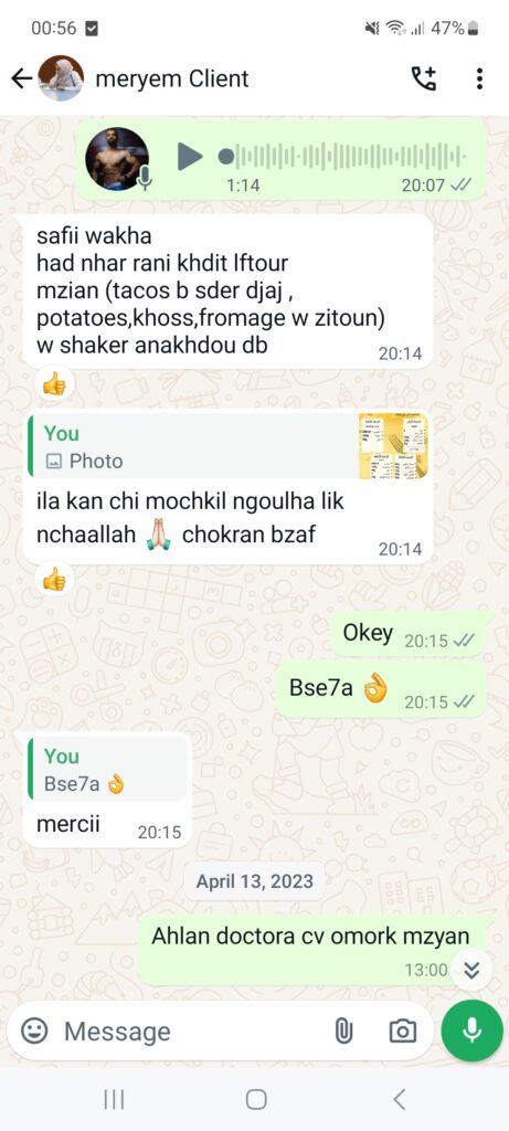 Screenshot_20240608_005656_WhatsApp