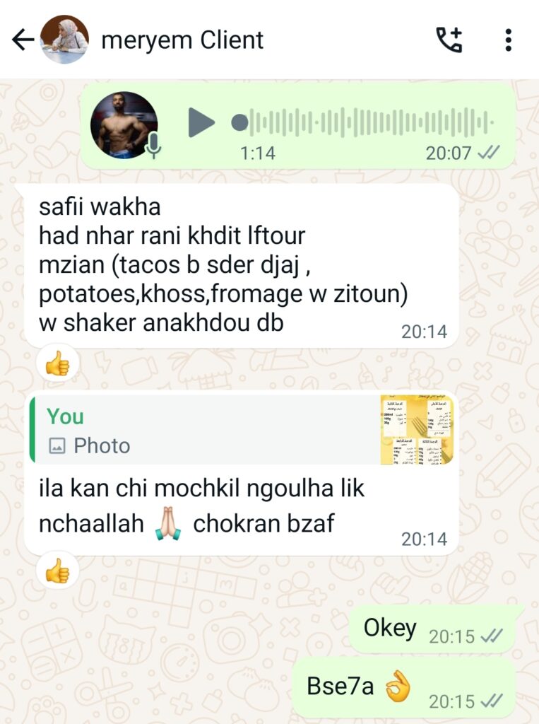 Screenshot_20240608_005711_WhatsApp
