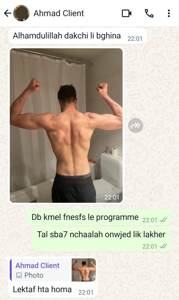 Screenshot_20240608_010231_WhatsApp